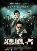 亚洲影院在线