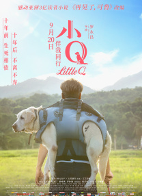 ai明星
