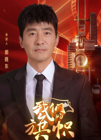 调教小视频
